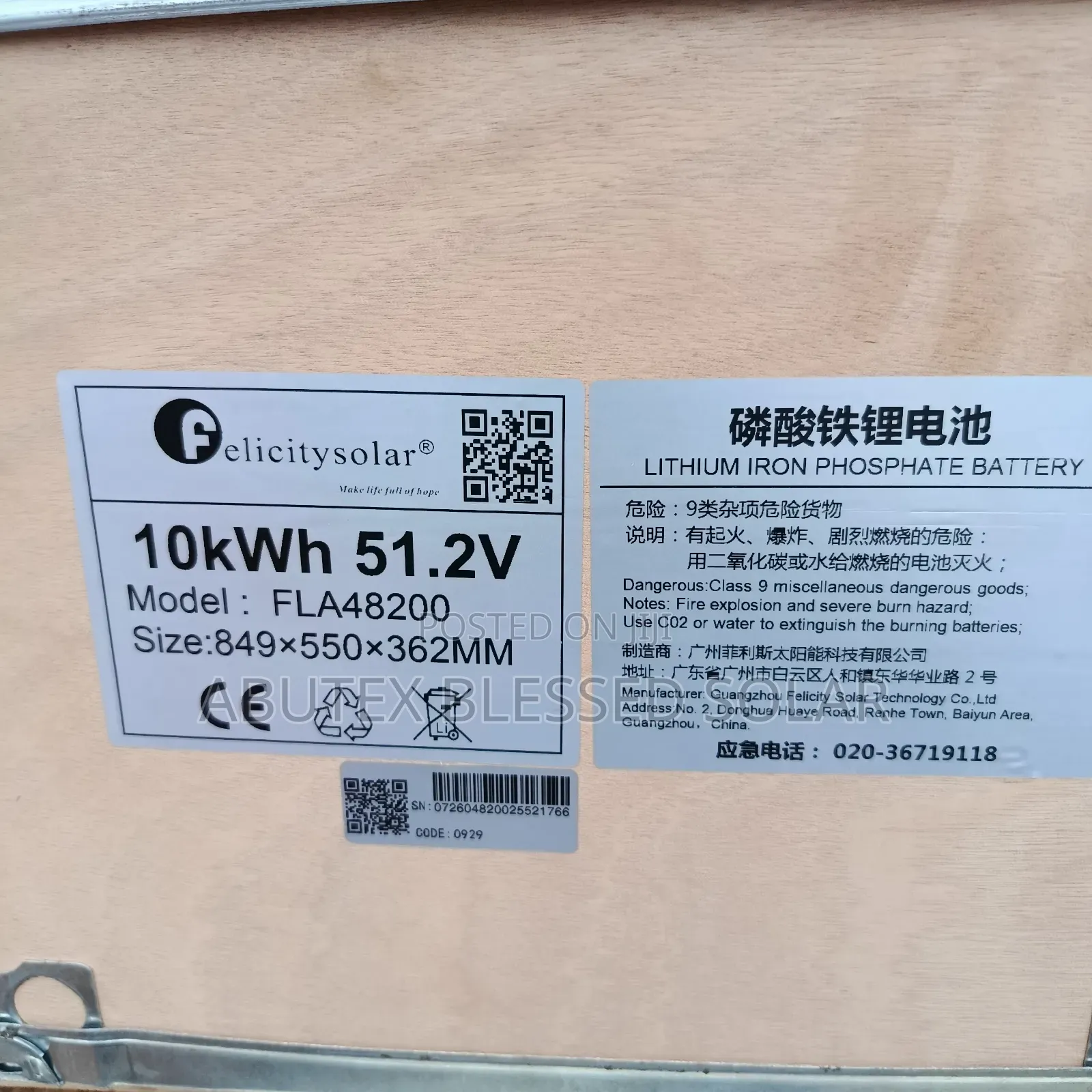 10kwh 51.2v Felicity Lithium Ion Battery