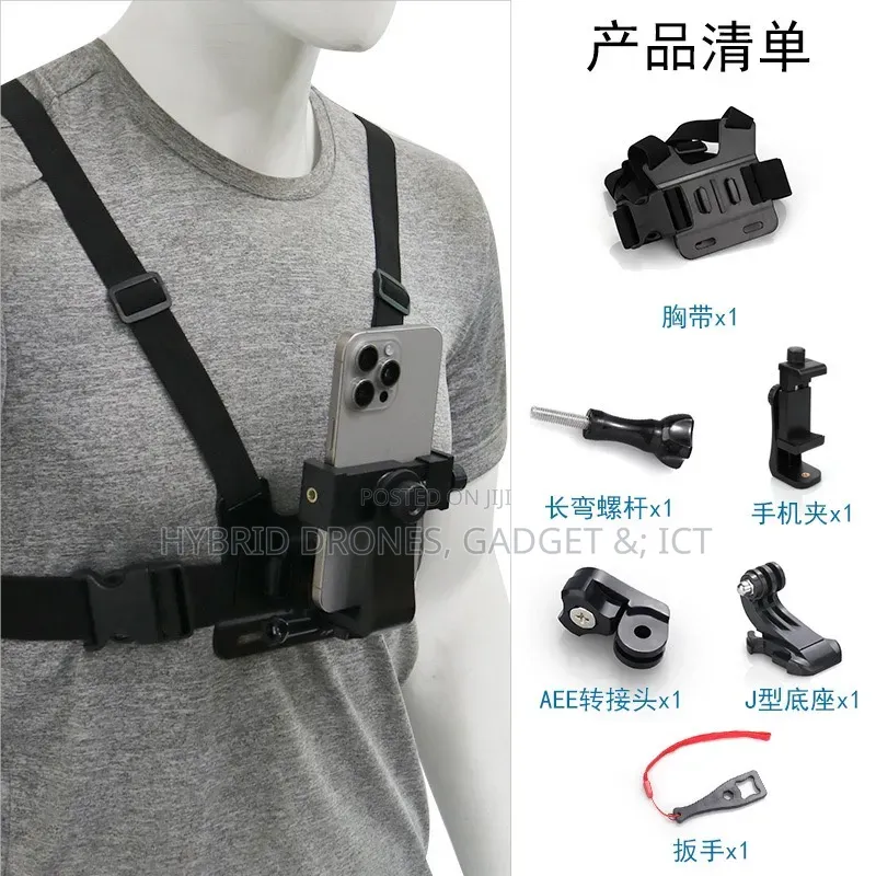 Body Strap Phone Holder for Content Creation for Cyclist /Motion Video