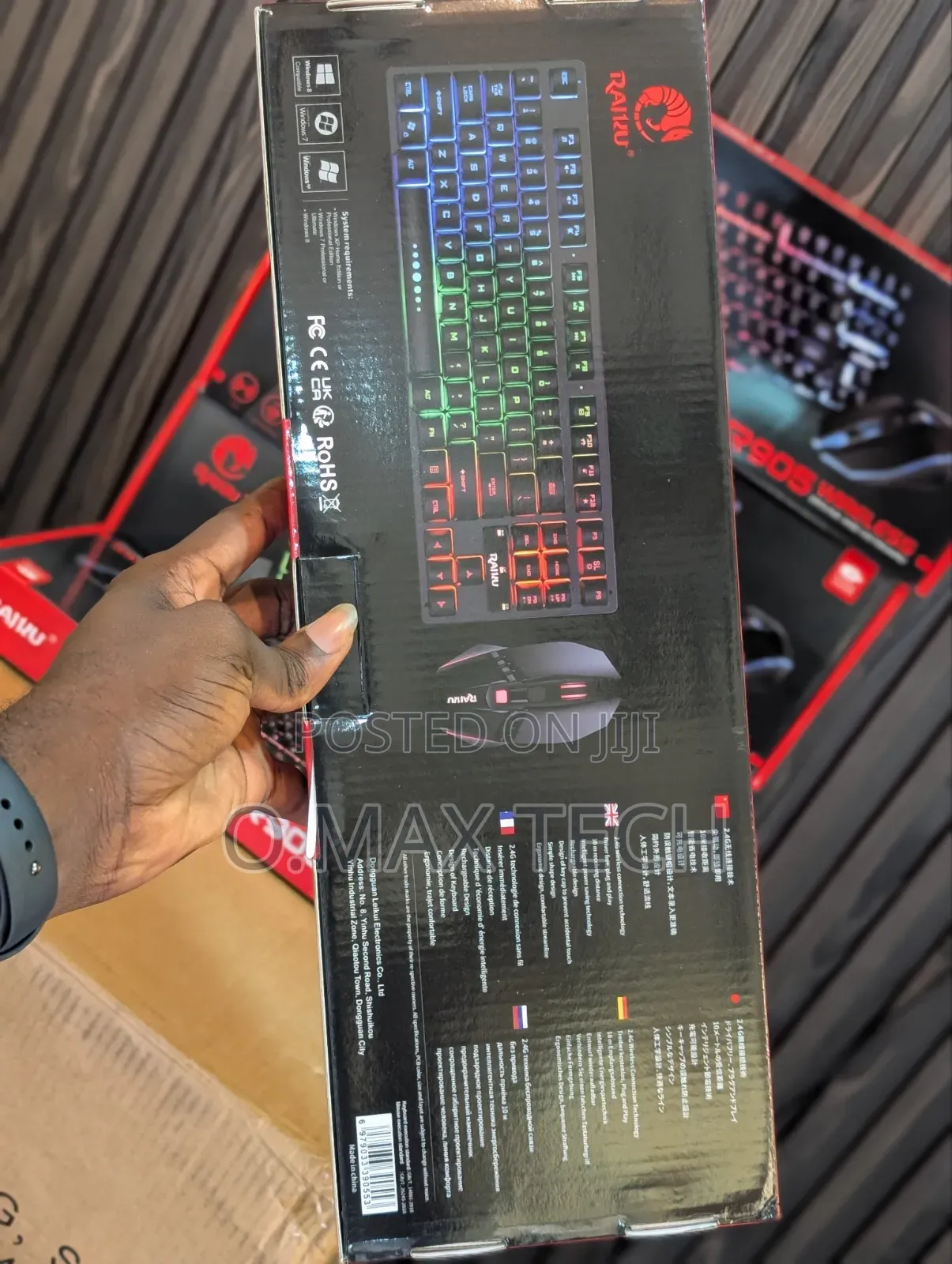 Raiku R905 Wireless Gaming Keyboard Combo