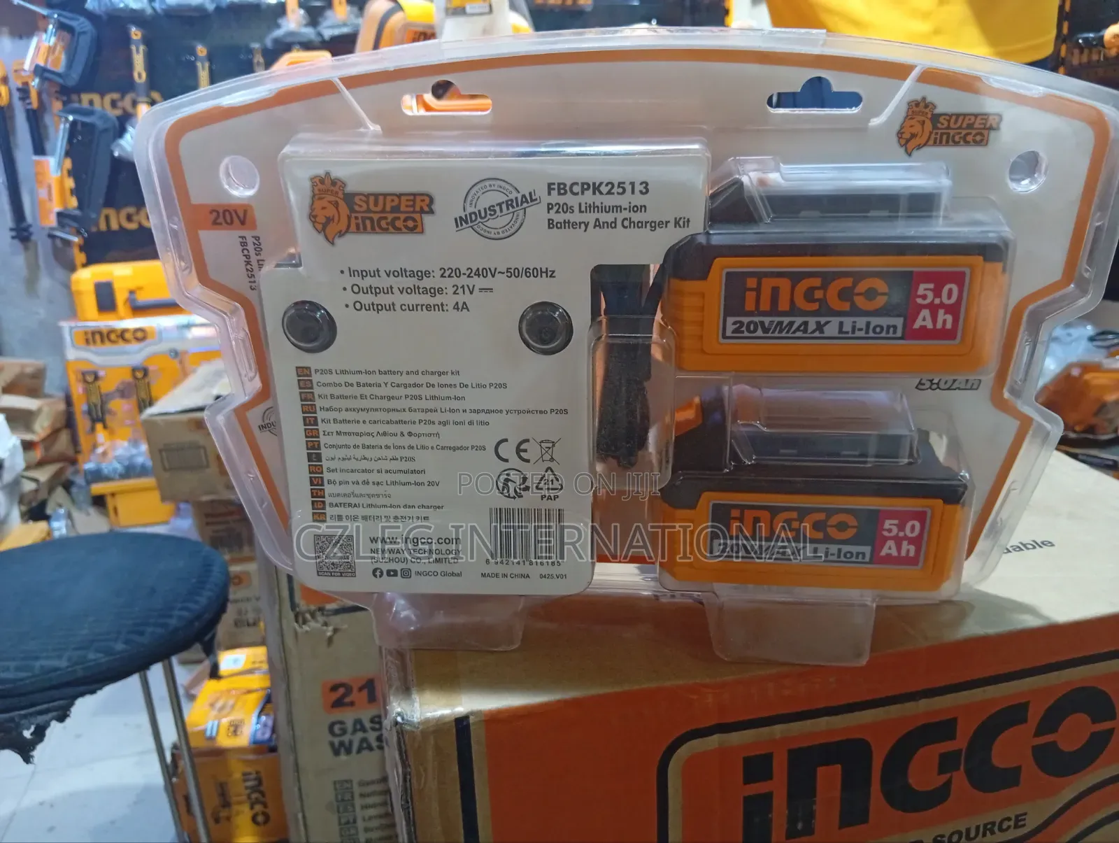P20s Lithium Ion Battery and Charger Kit