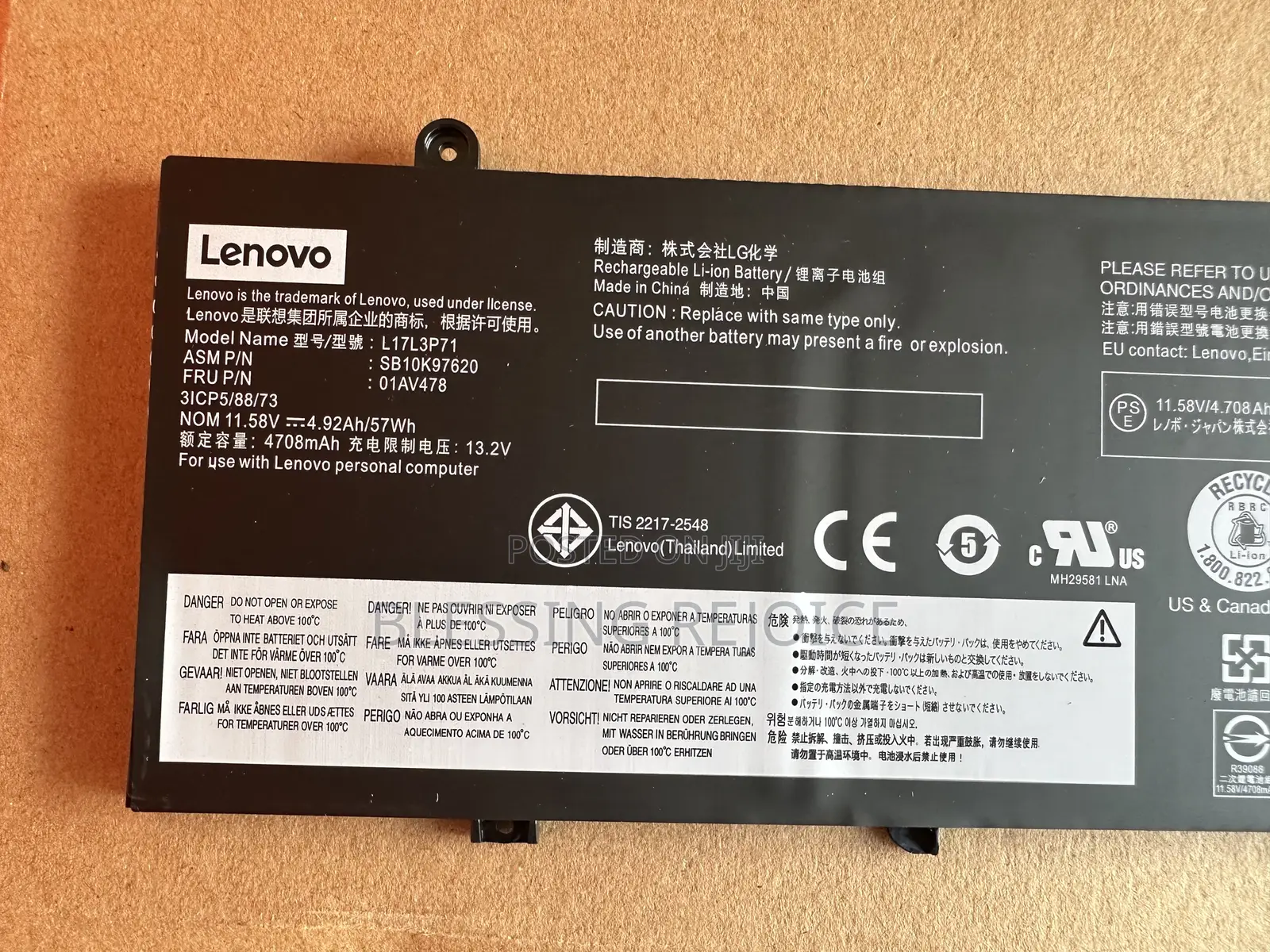 Lenovo Thinkpad T480s Battery