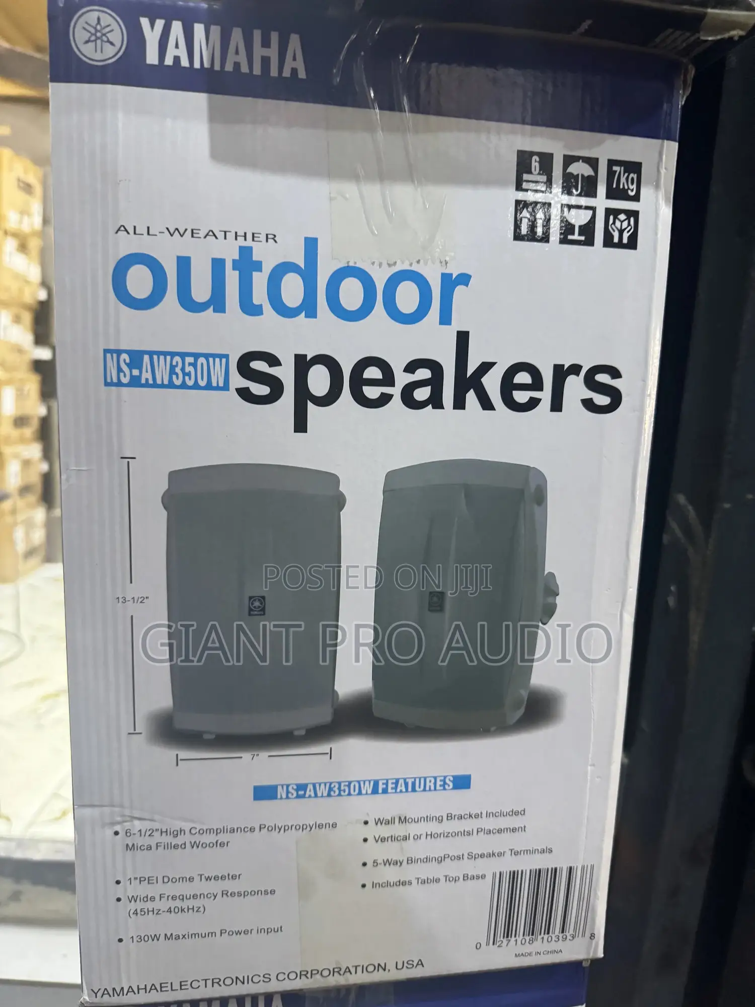 Yamaha Outdoor Speaker