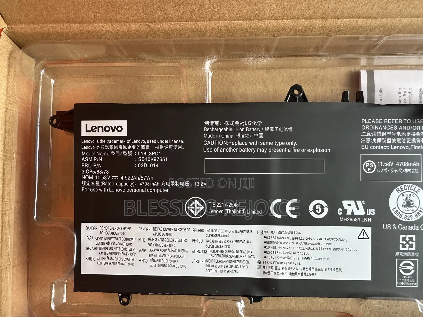 Lenovo Thinkpad T490s Series L18m3pd1 Battery