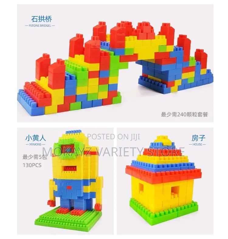 Educational Learning Block (From 20 Pieces)