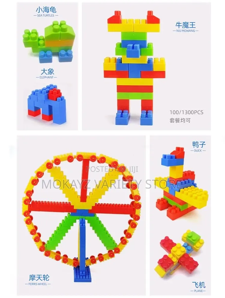 Educational Learning Block (From 20 Pieces)