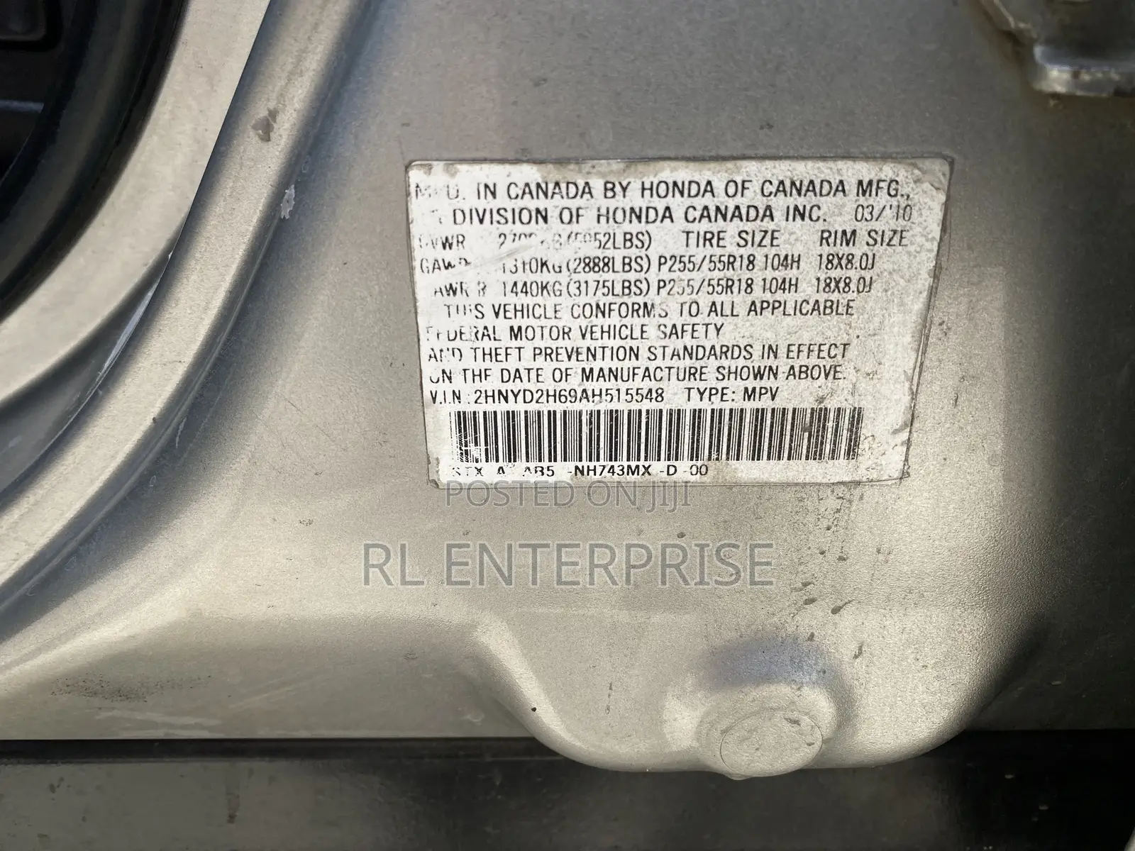 Acura MDX SUV 4dr AWD (3.7L 6cyl 6A) 2010 Gold