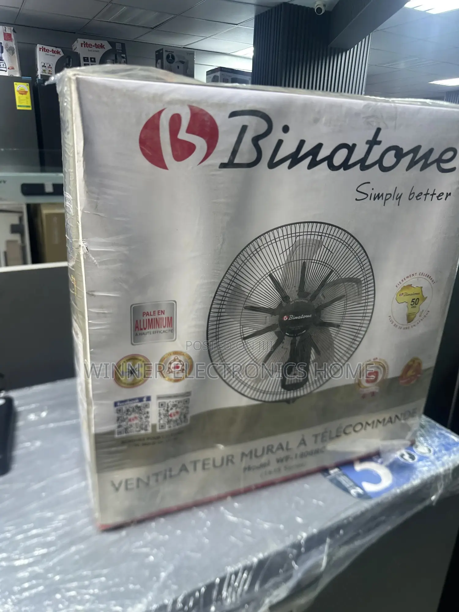 Binatone Wall Fan 18 Inches