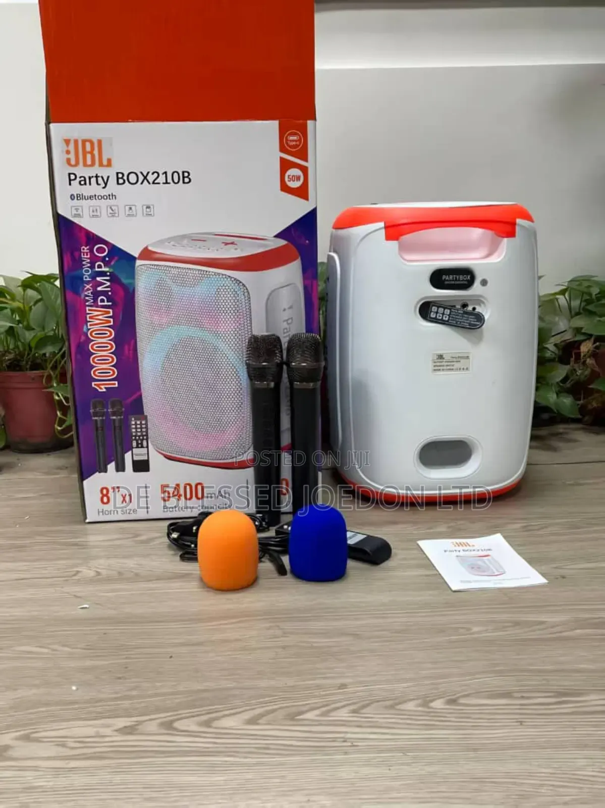 JBL Professional Party Box