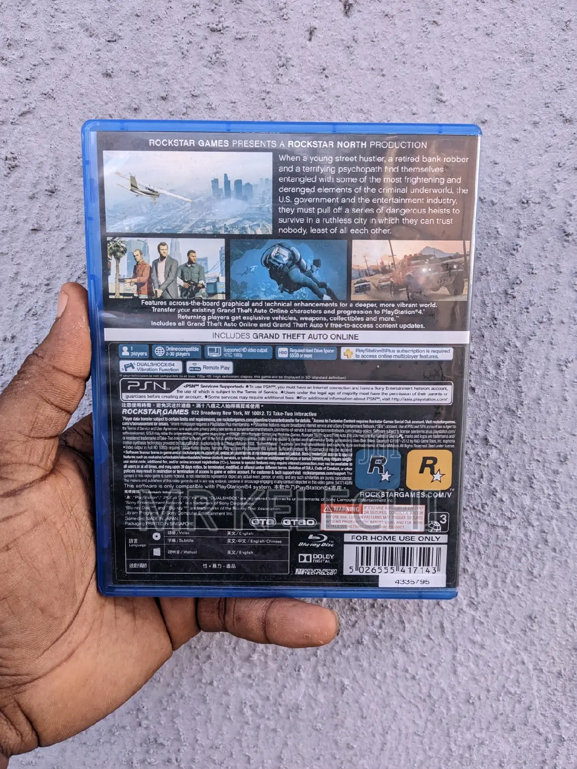 Neatly Used Grand Theft Auto v (Gta v for Ps4 and Ps5)