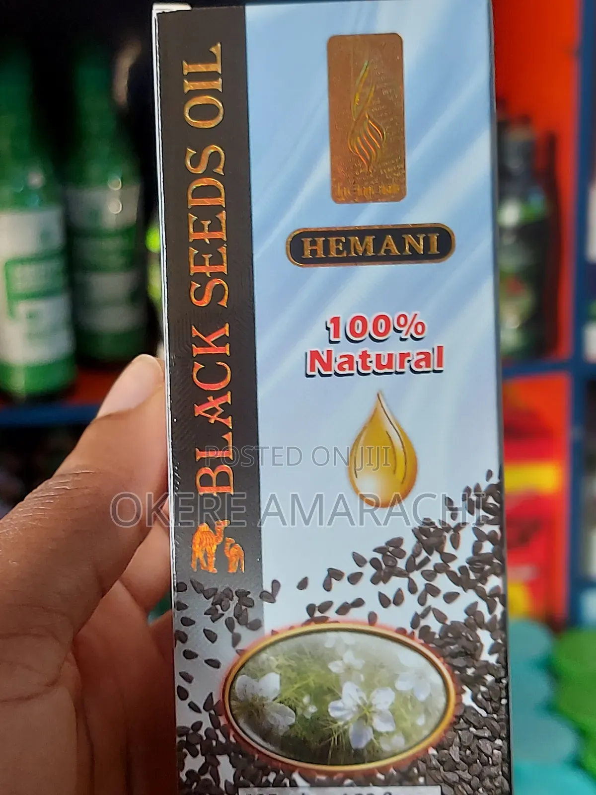 Hemani Black Seed Oil 125ml