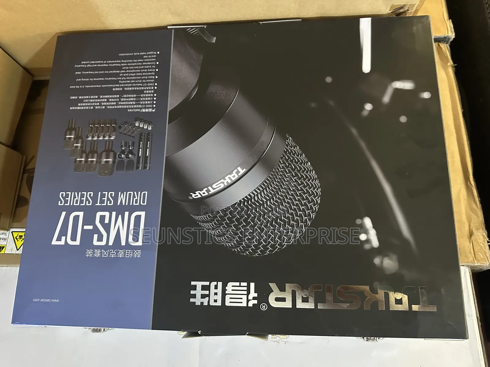 Quality Takstar DMS- D7 Drum Microphone