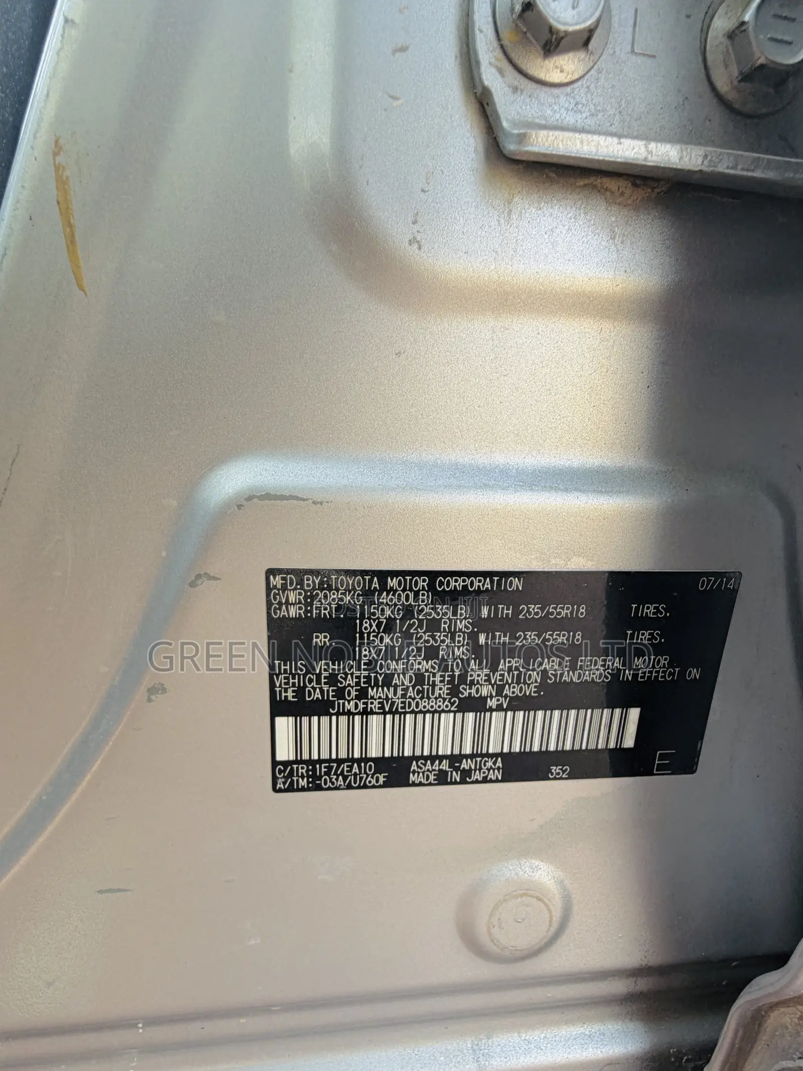 Toyota RAV4 2015 Silver