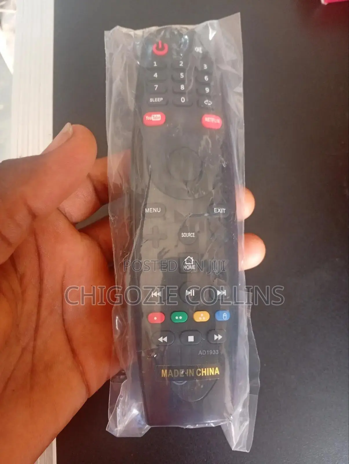 China Lg Magic