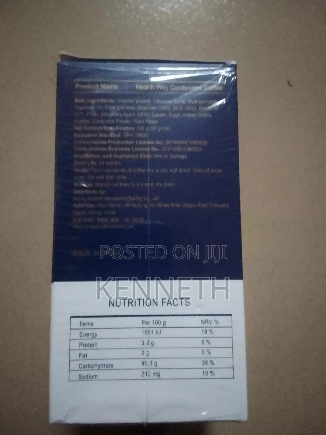 Norland Cordyceps Coffee