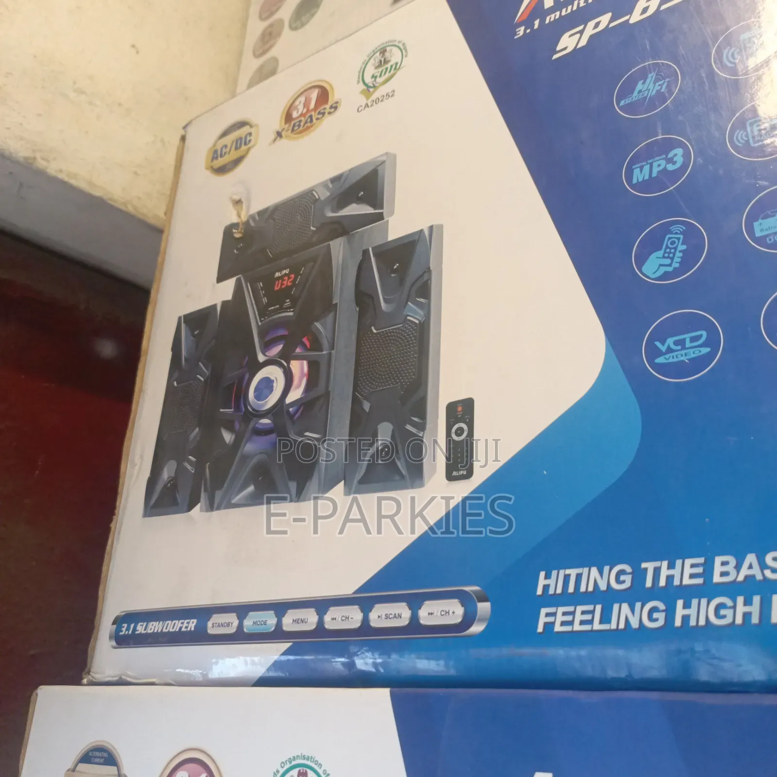 Ailipu Home Theater 6327