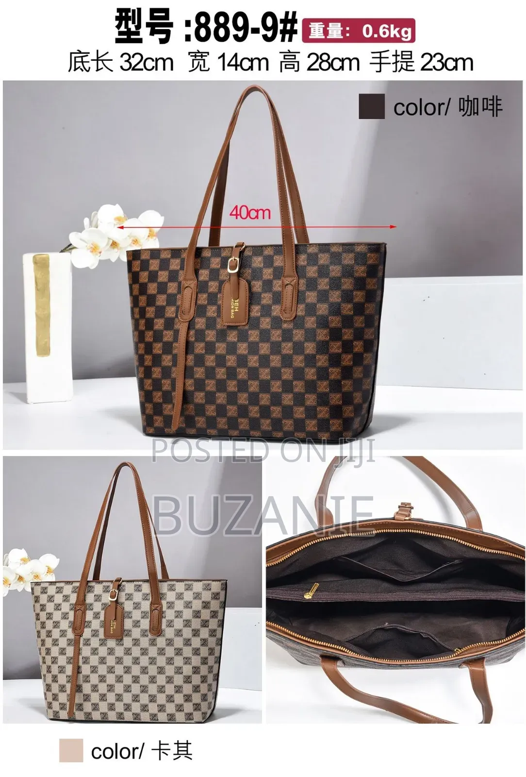 Classic Checkered Monogram Ladies Tote Bag – Elegant Large Capacity