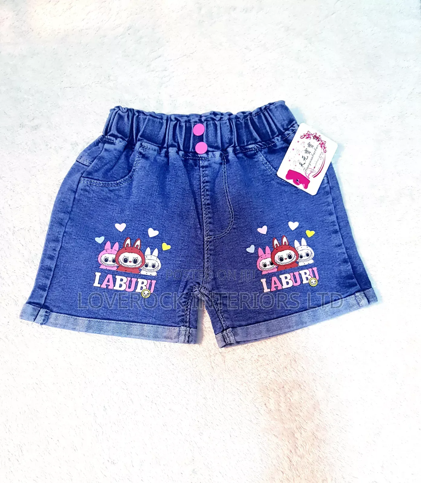 Smart Jeans for Kids