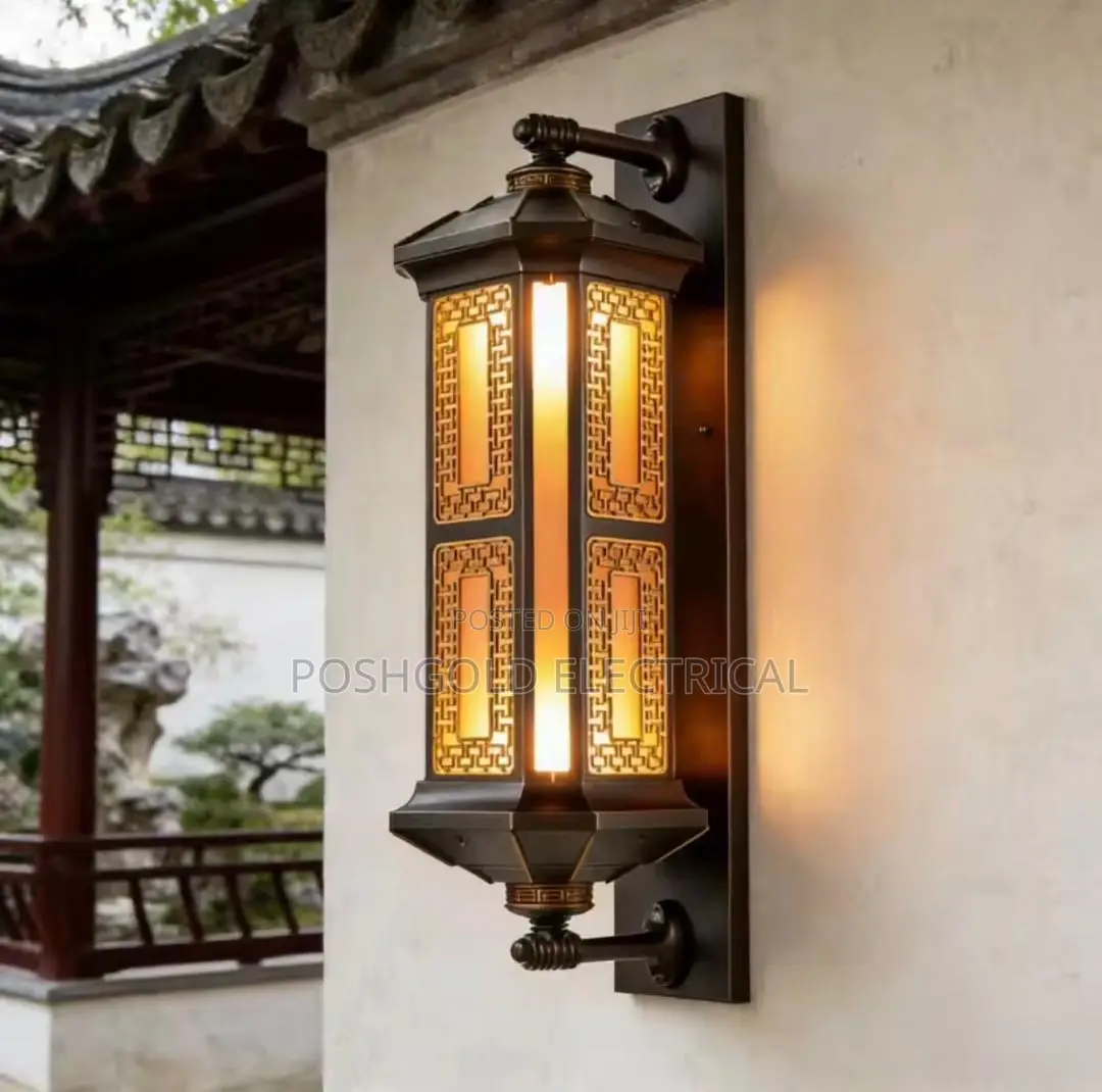 Oriental Lattice Wall Lantern