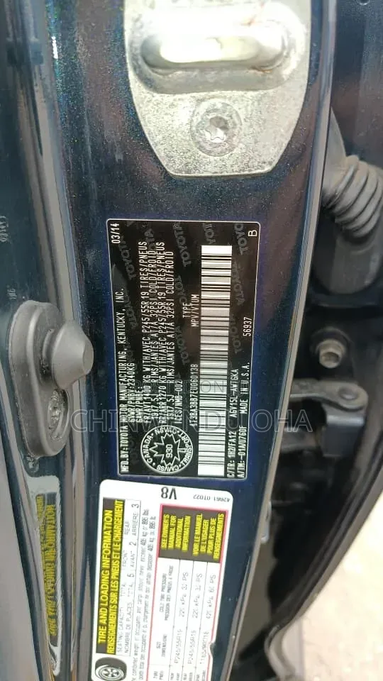 Toyota Venza 2014 Gray