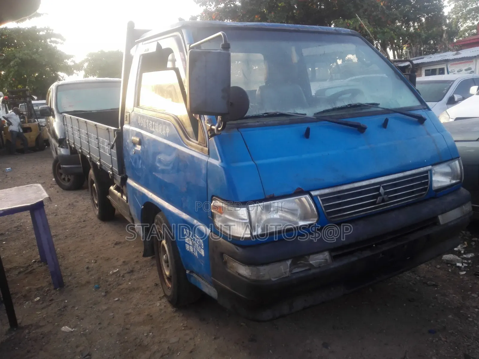 Mutsubishin Delica
