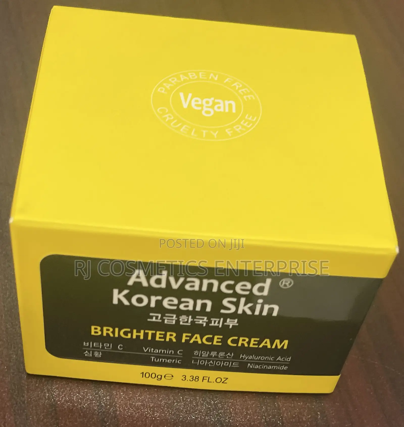 Advanced Korean Skin Face Cream
