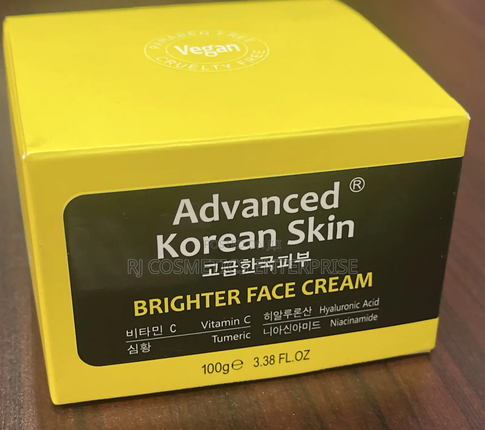 Advanced Korean Skin Face Cream