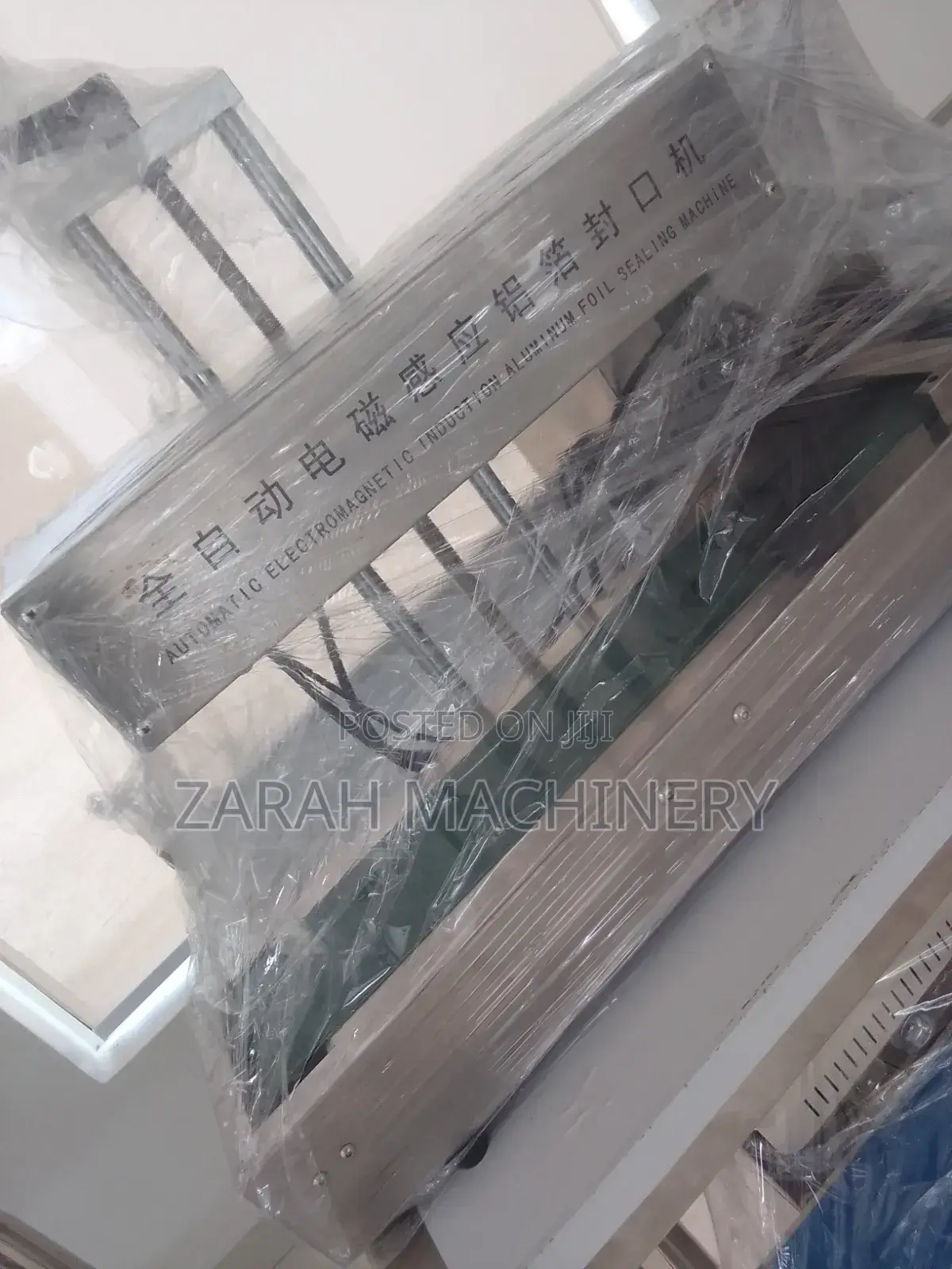 Foil Sealer
Induction Sealer
Cap Sealing Machine