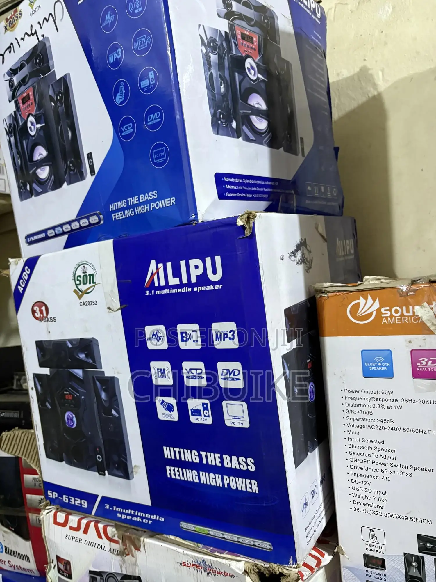 Ailipu Woofer