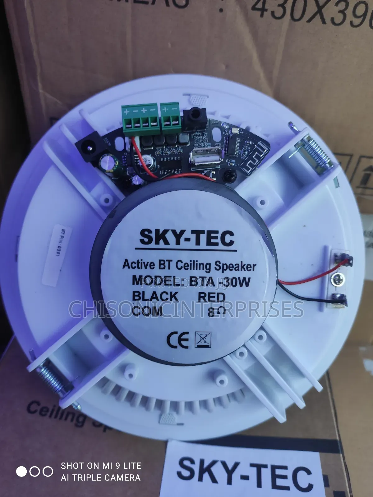 Sky Tec Ceiling Speaker