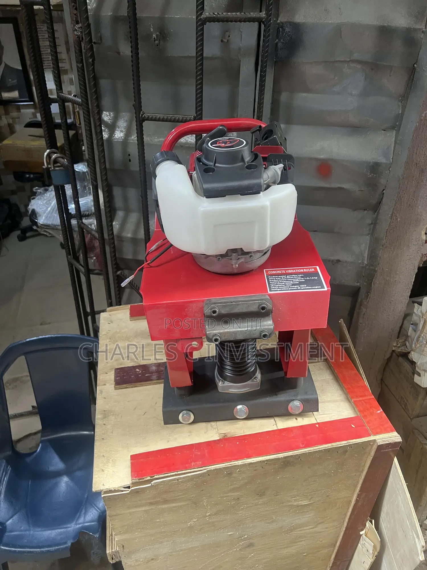 Concrete Surface Screed Vibrator