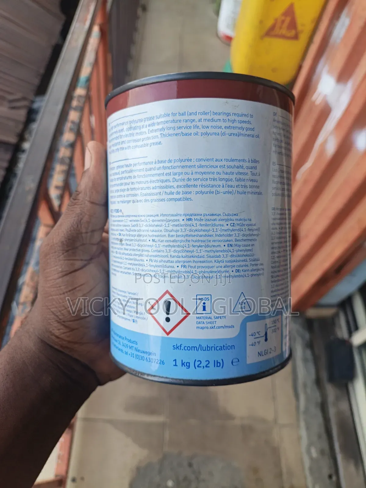 SKF High Temperature Bearing Grease LGHP 2/1 (1kg )