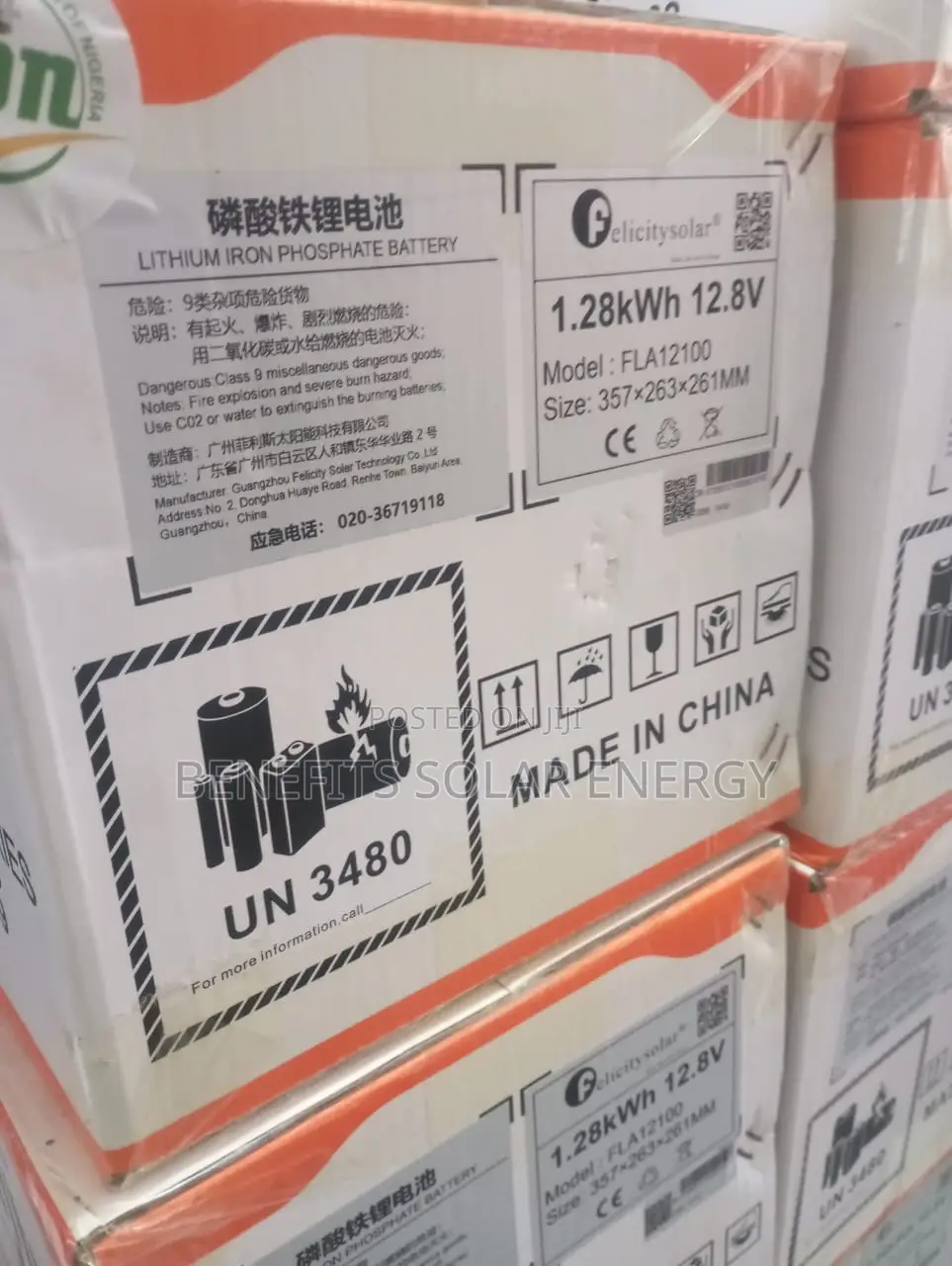 1.28kwh 12v Felicity Lithium Battery (100ah)