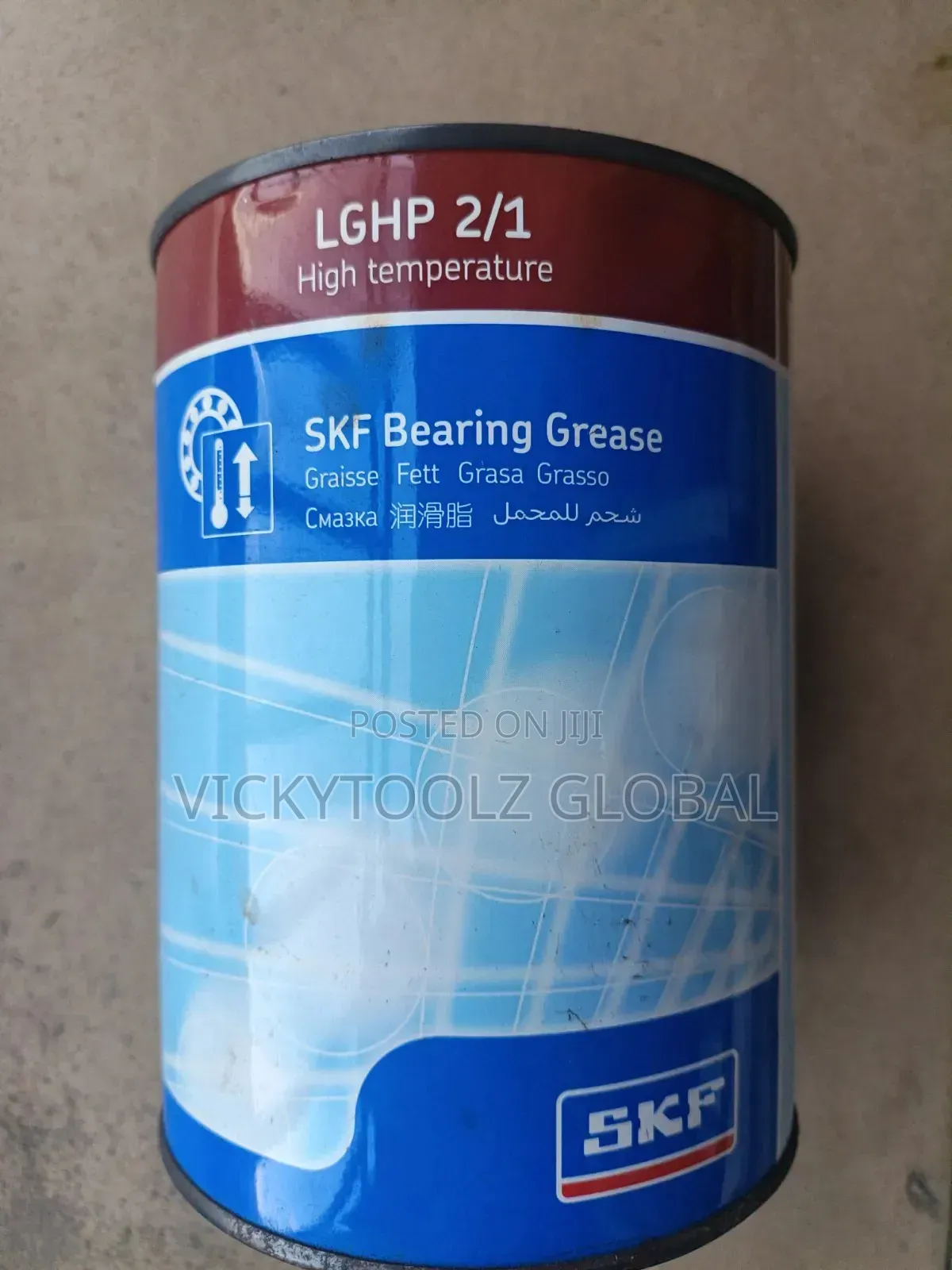 SKF High Temperature Bearing Grease LGHP 2/1 (1kg )