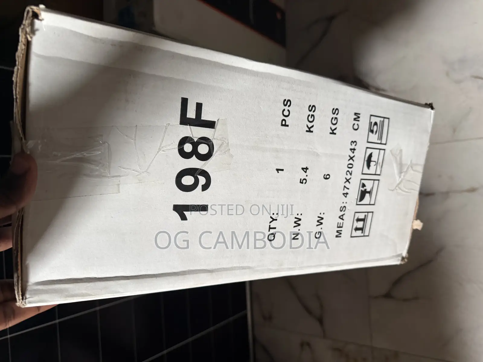 16 Inches Jiuhang Solar Fan