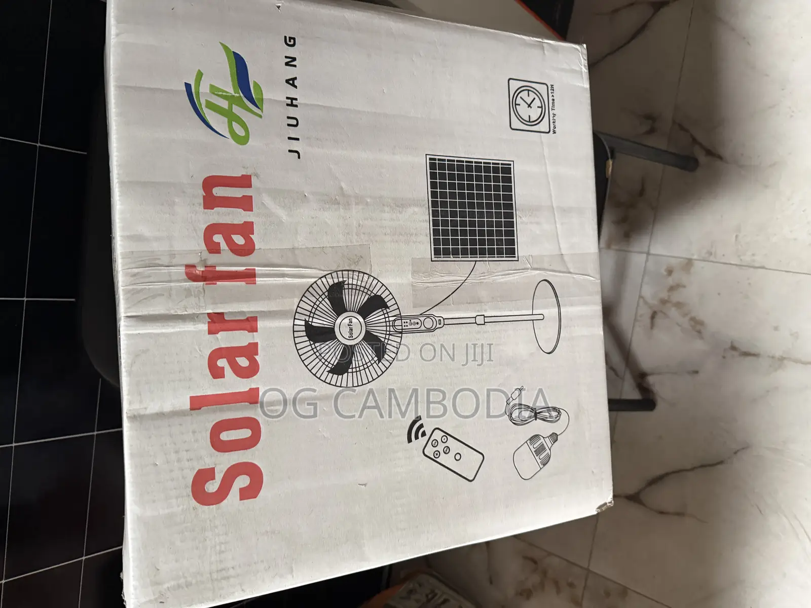 16 Inches Jiuhang Solar Fan