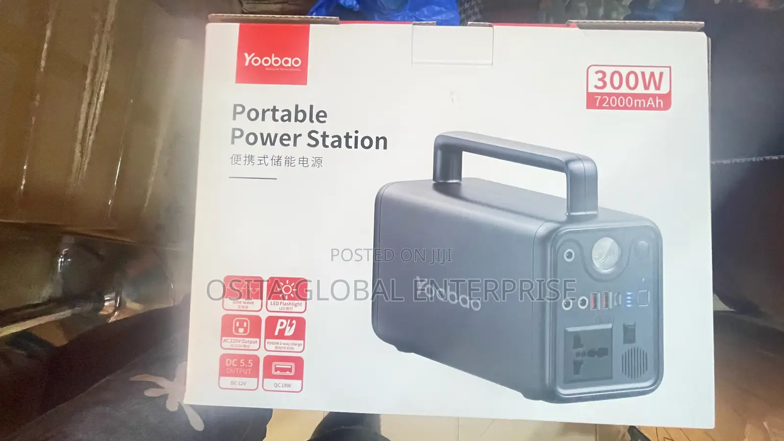 Yoobao Portable Rechargeable Power Station 72,000mah