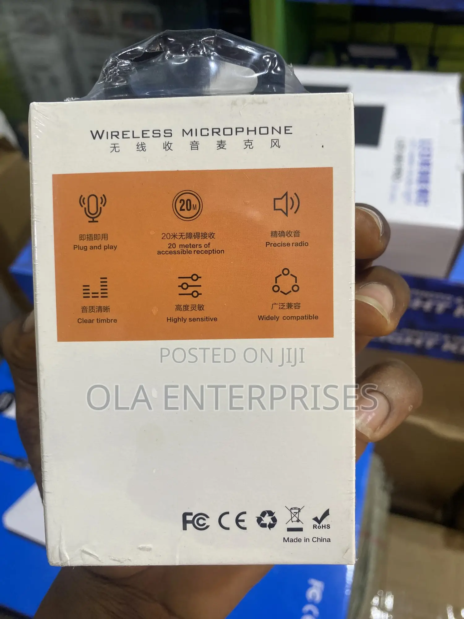 J13 Wireless Microphone