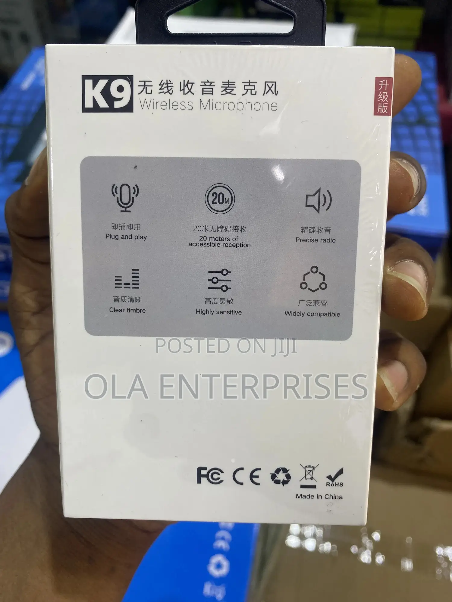 Wireless Microphone