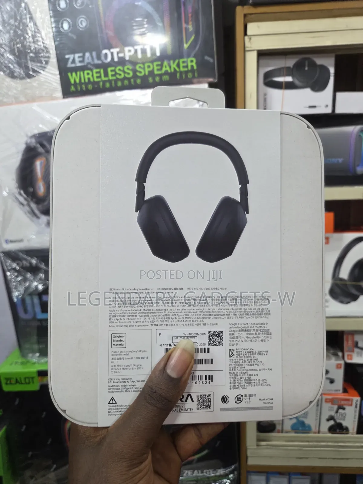 Brand New Sony Xm6 Wireless Noise Cancelling Stereo Headset