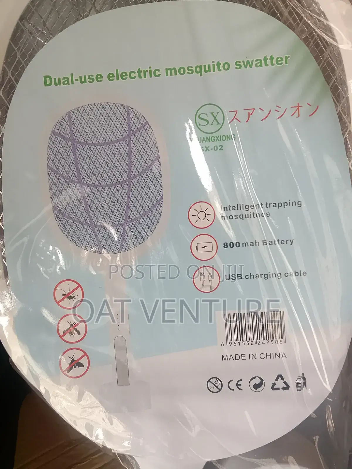 Rechargeable Electric Mosquito Swatter Uv Killer Lamp