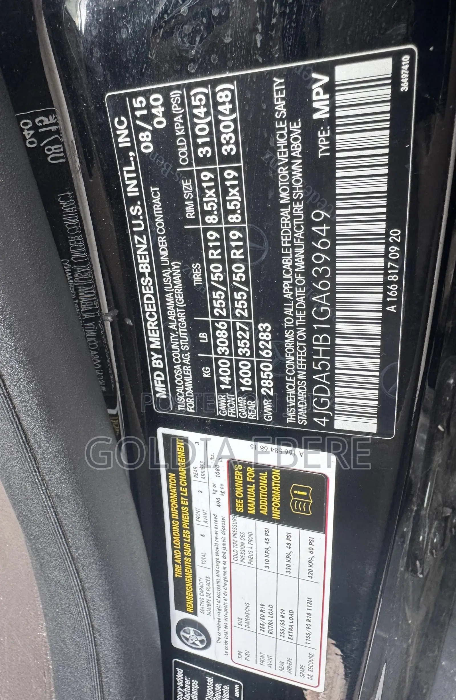 Mercedes-Benz GLE-Class 2016 Black