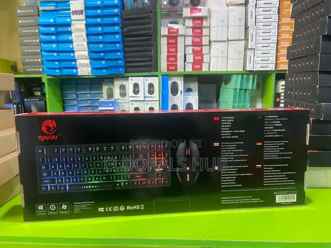 Rainu R905 Wireless Gaming Keyboard and Mouse Combo RGB Set