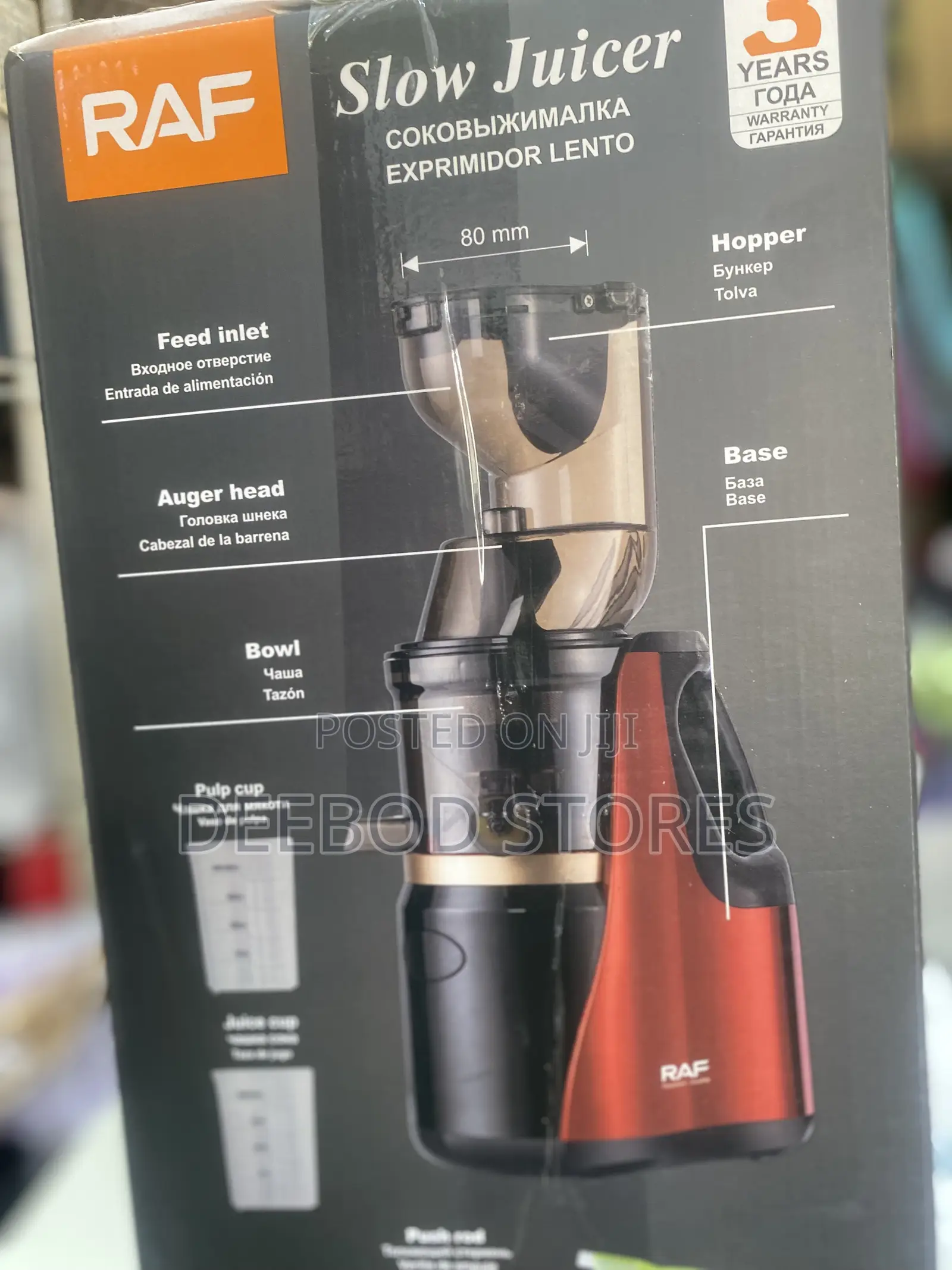 Raf Slow Juicer Featuring a Red and Black Design