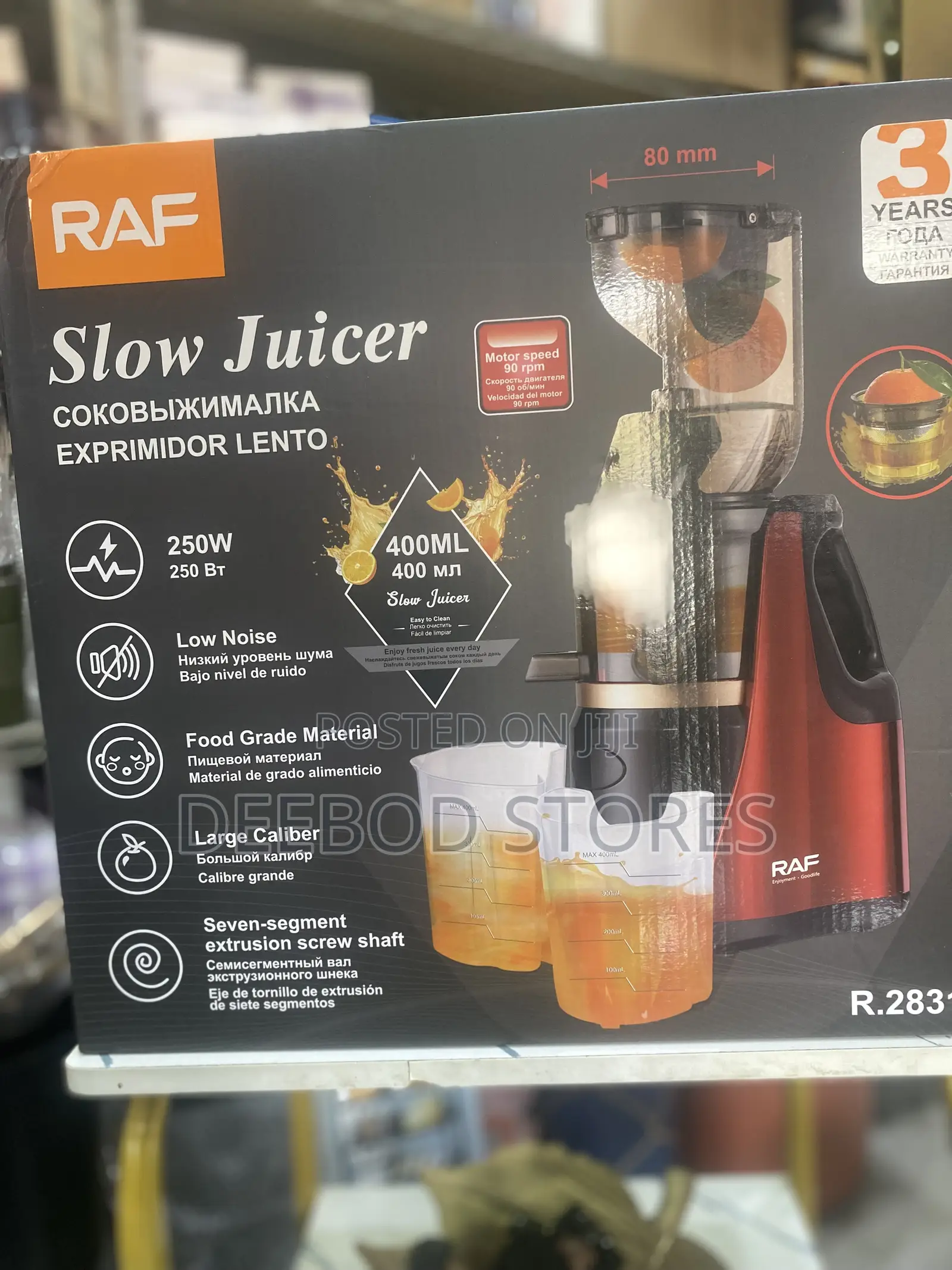 Raf Slow Juicer Featuring a Red and Black Design