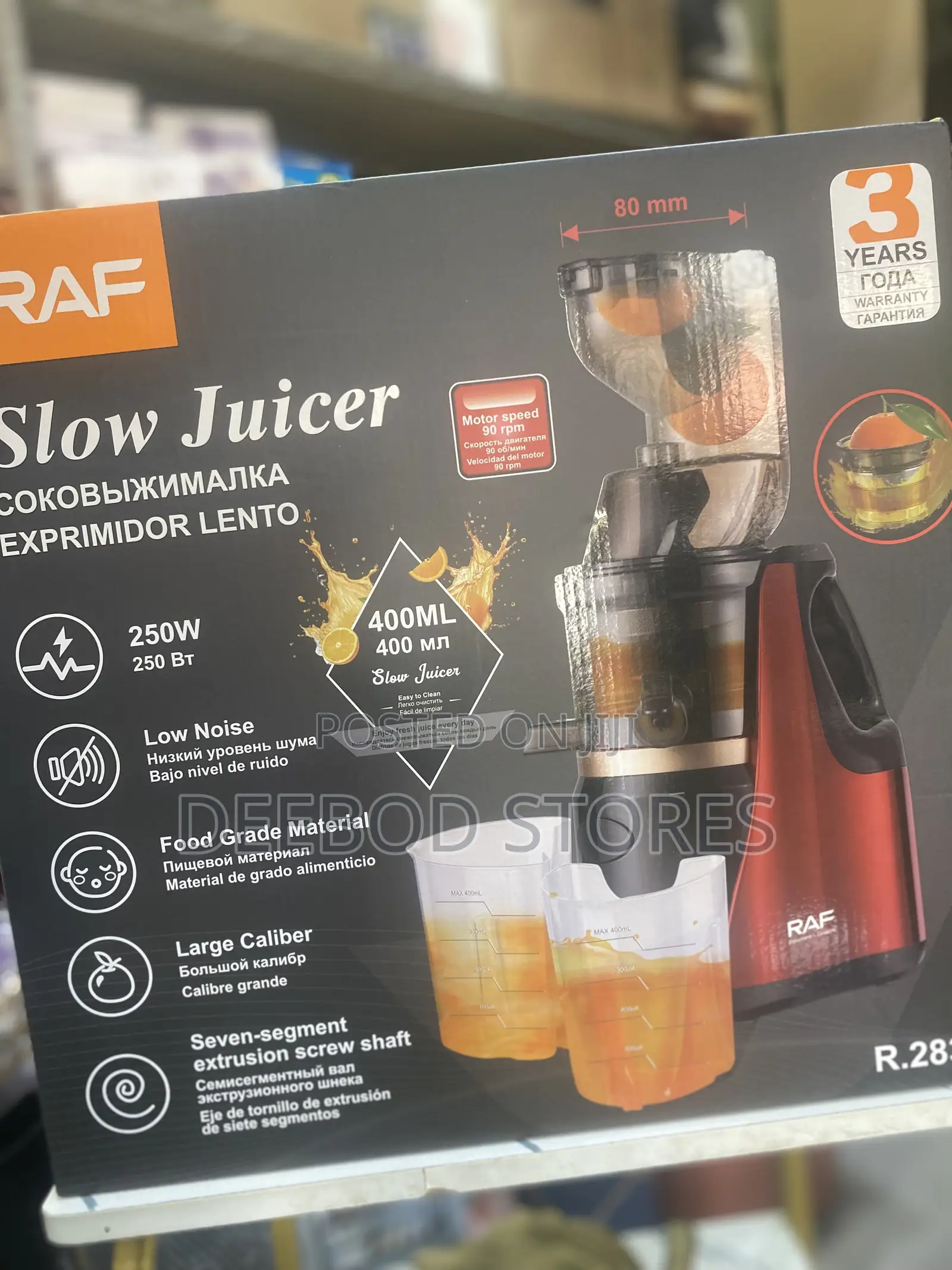 Raf Slow Juicer Featuring a Red and Black Design