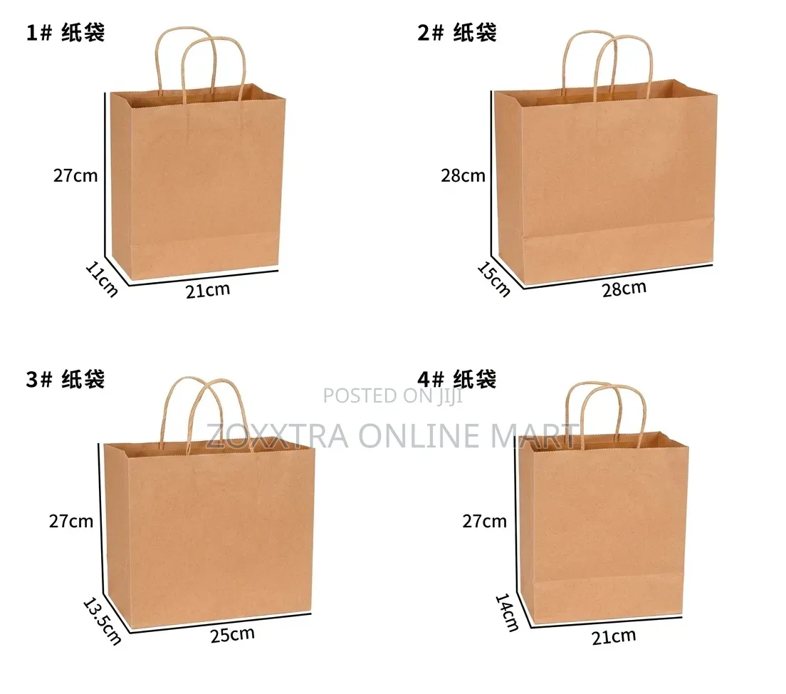 Kraft Paper Gift/Food Bags - 25pcs