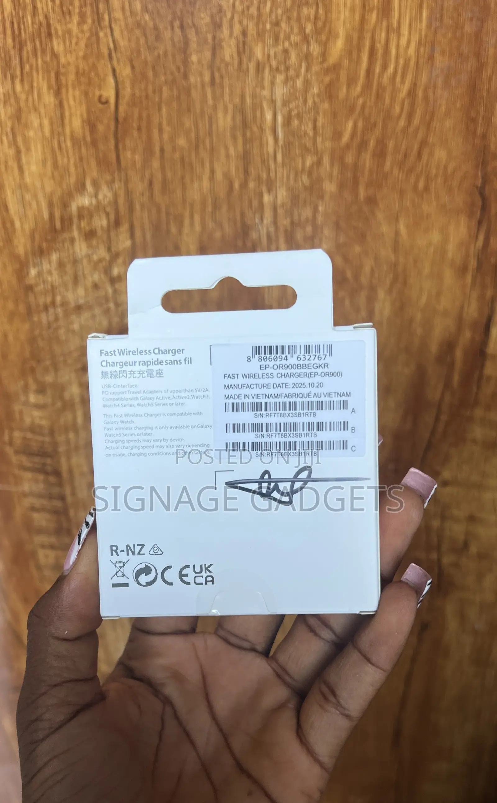 Samsung Wireless Fast Charger