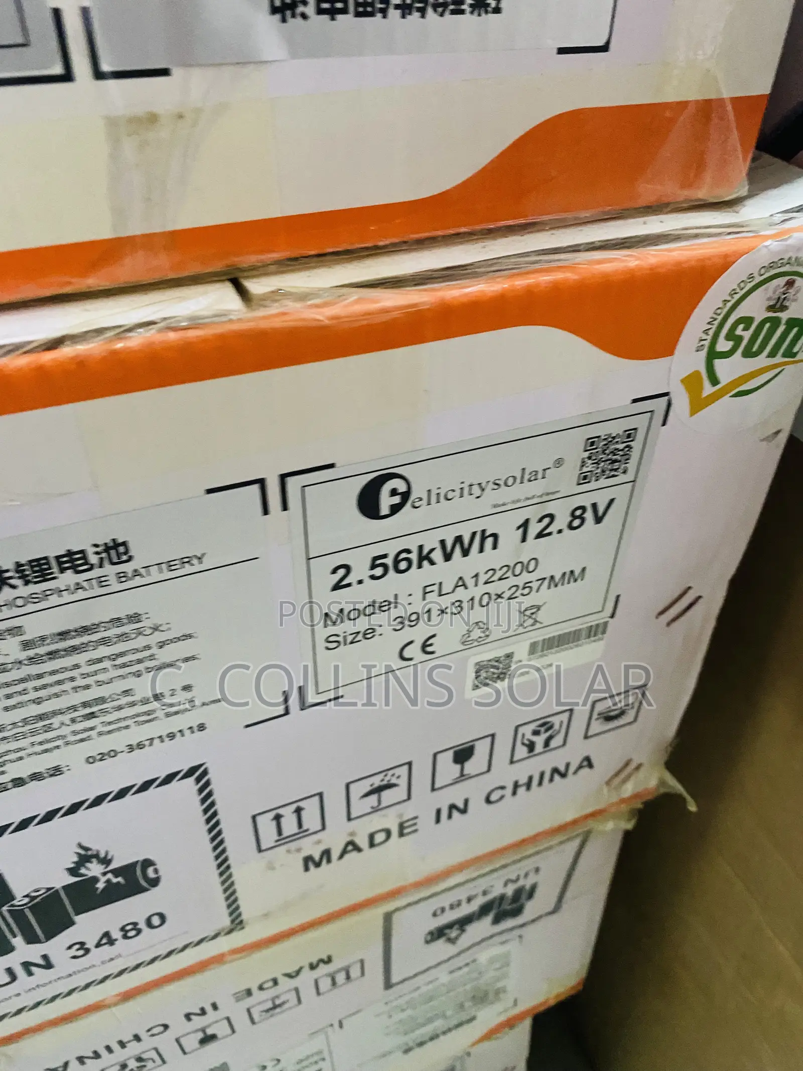 1.28kwh 12v Felicity Lithium Battery