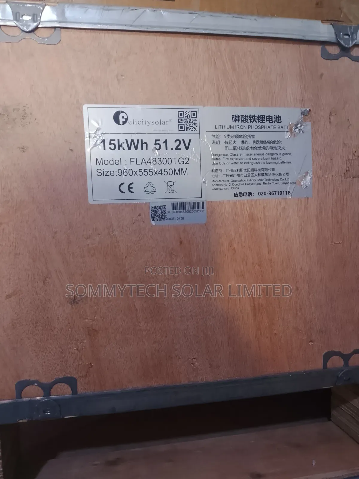 15kwh Flat Felicity Luthiun Ion Battery