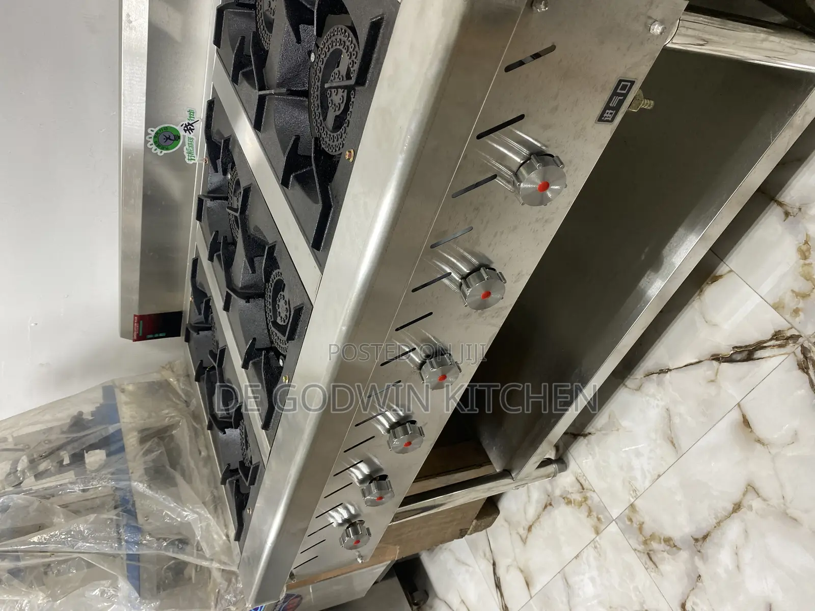 Commercial Kitchen Gas Cooker